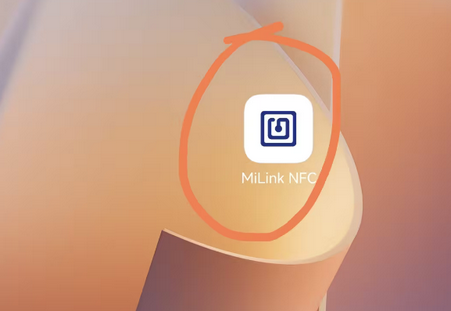 一碰妙享工具(MiLink NFC)4